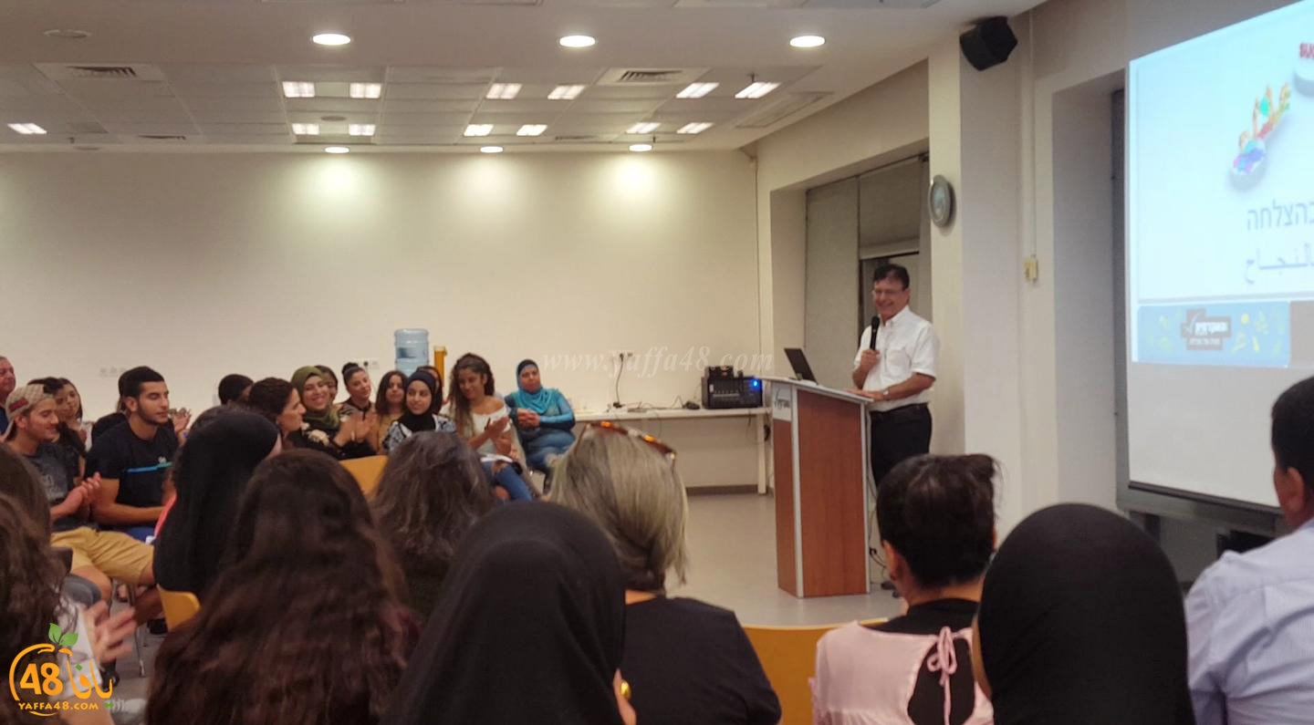 yawm mafto7 el korleya (6).jpg